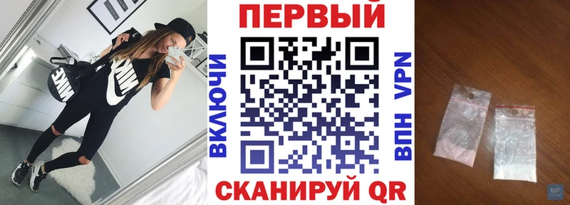 Купить  Калининск  АМФ 98% 
