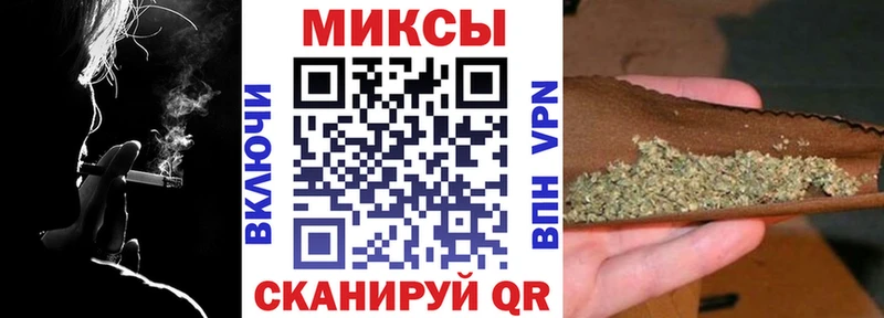 Купить где  Калининск  Бутират 99% 