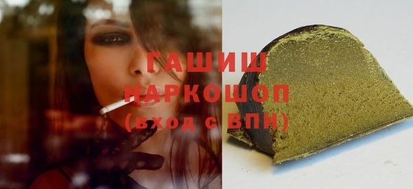 MESCALINE Горняк