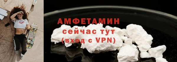 MESCALINE Горняк