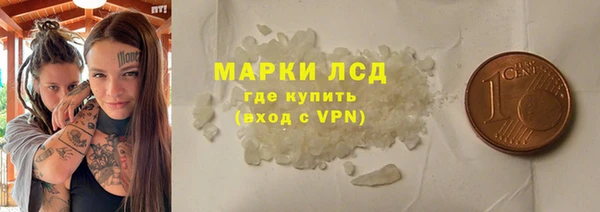 MESCALINE Горняк