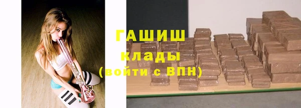 MESCALINE Горняк