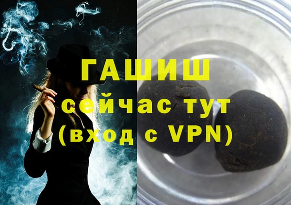 2c-b Горнозаводск