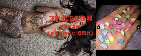 MESCALINE Горняк