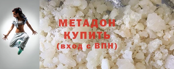 2c-b Горнозаводск