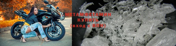 MESCALINE Горняк