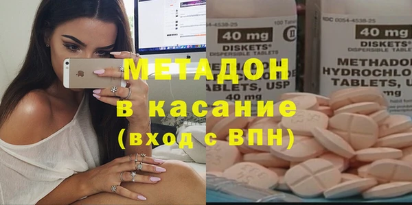 скорость Гусь-Хрустальный