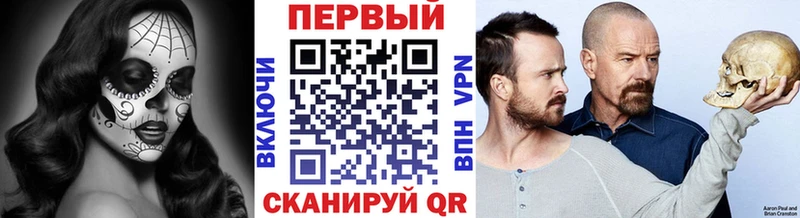 Купить где Калининск Первитин пудра
