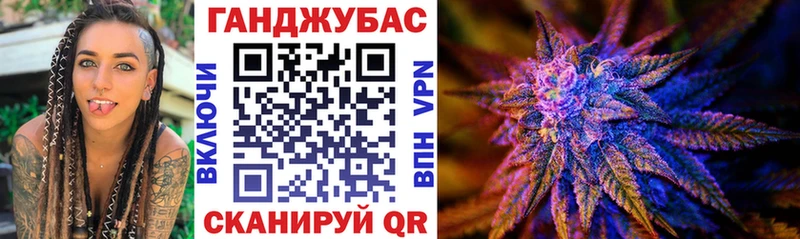 Купить закладки  Калининск  МАРИХУАНА LSD WEED 
